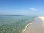 Wonderful Gulf Views 
